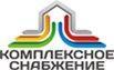 Комплексное снабжение - Город Дзержинск logo.jpg