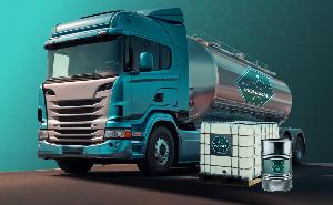 ООО "Ионхим" - Город Дзержинск 2 (2).jpg