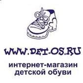 "Детос", интернет-магазин детской обуви - Город Дзержинск